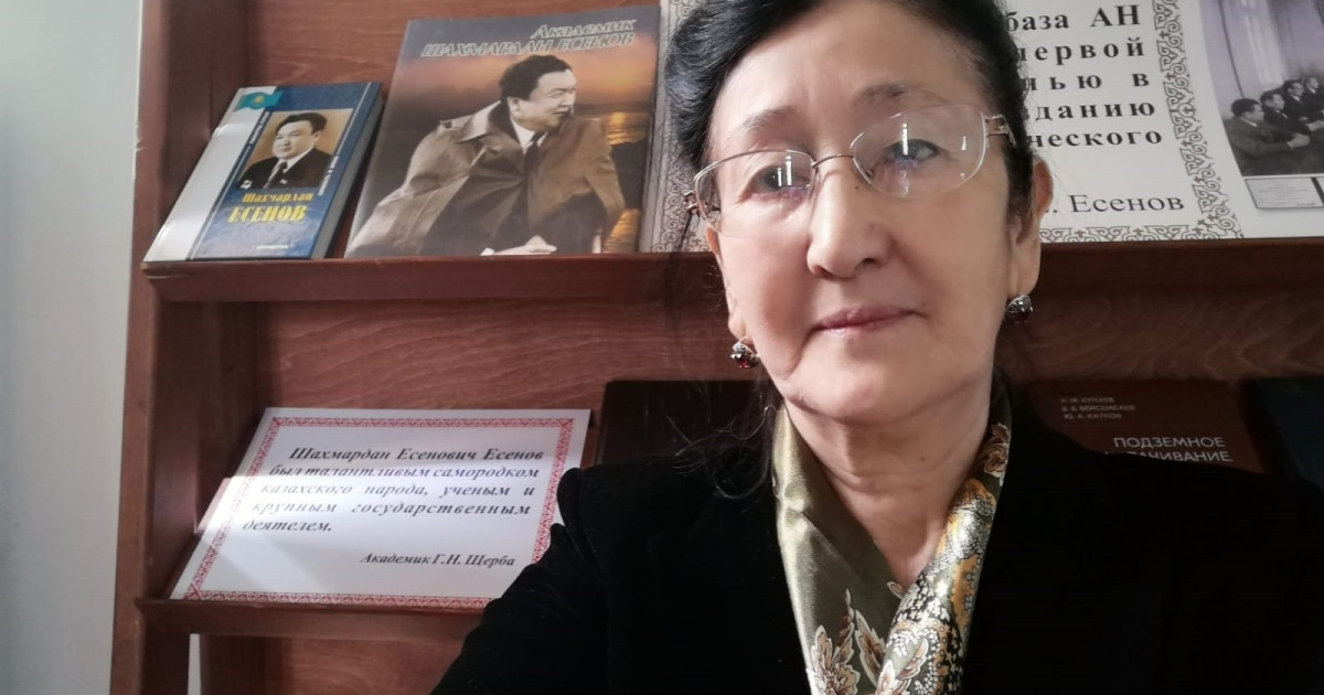 Ғылым тарихы және Ақжан әл-Машани