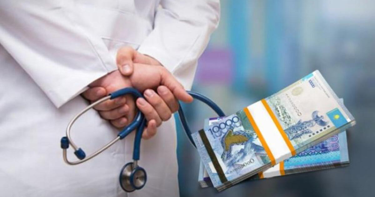 Ауылға барып жұмыс істейтін жас дәрігерлерге 2,5 млн теңге көтермеақы беріледі