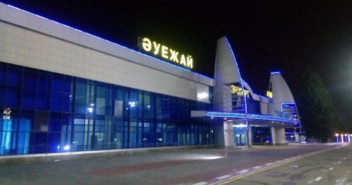 Шымкент әуежайына «мина» қойылды