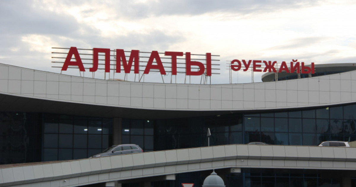 Депутат Алматы әуежайының атауын Қонаевтың құрметіне ауыстыруды ұсынды