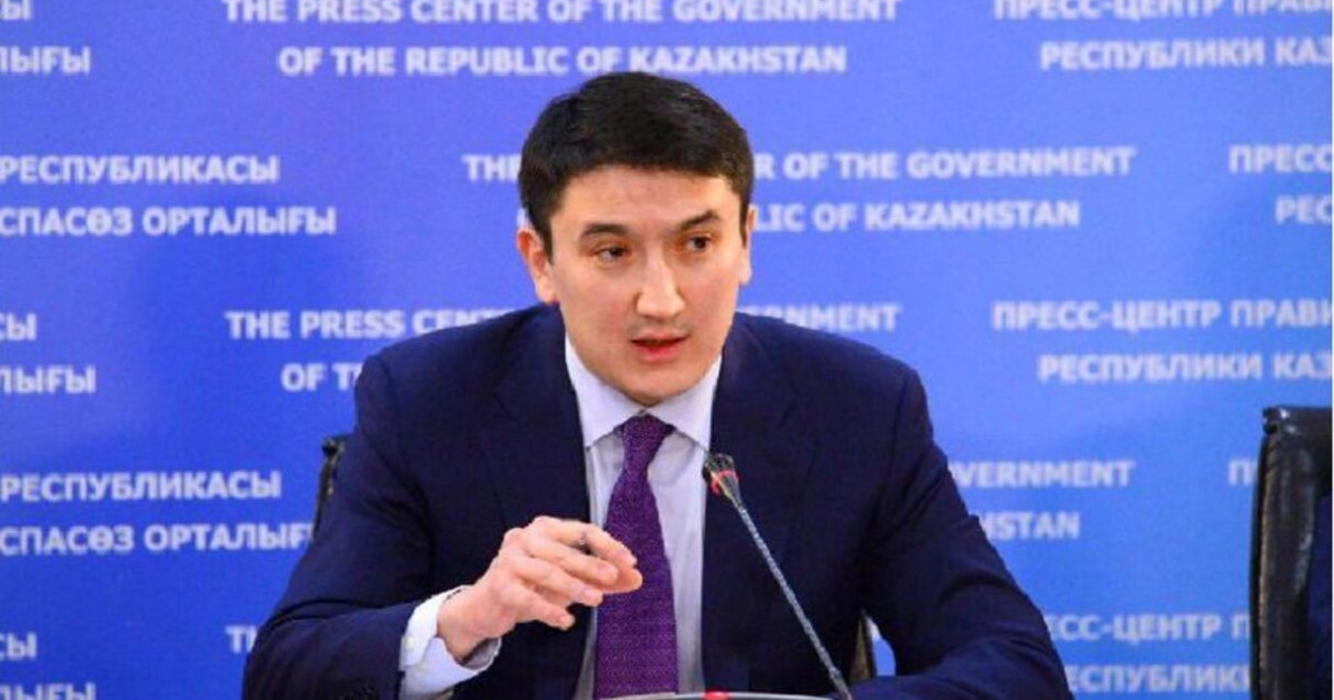 Мағзұм Мырзағалиев «ҚазМұнайГаз» ҰК» АҚ басқарма төрағасы қызметіне тағайындалды