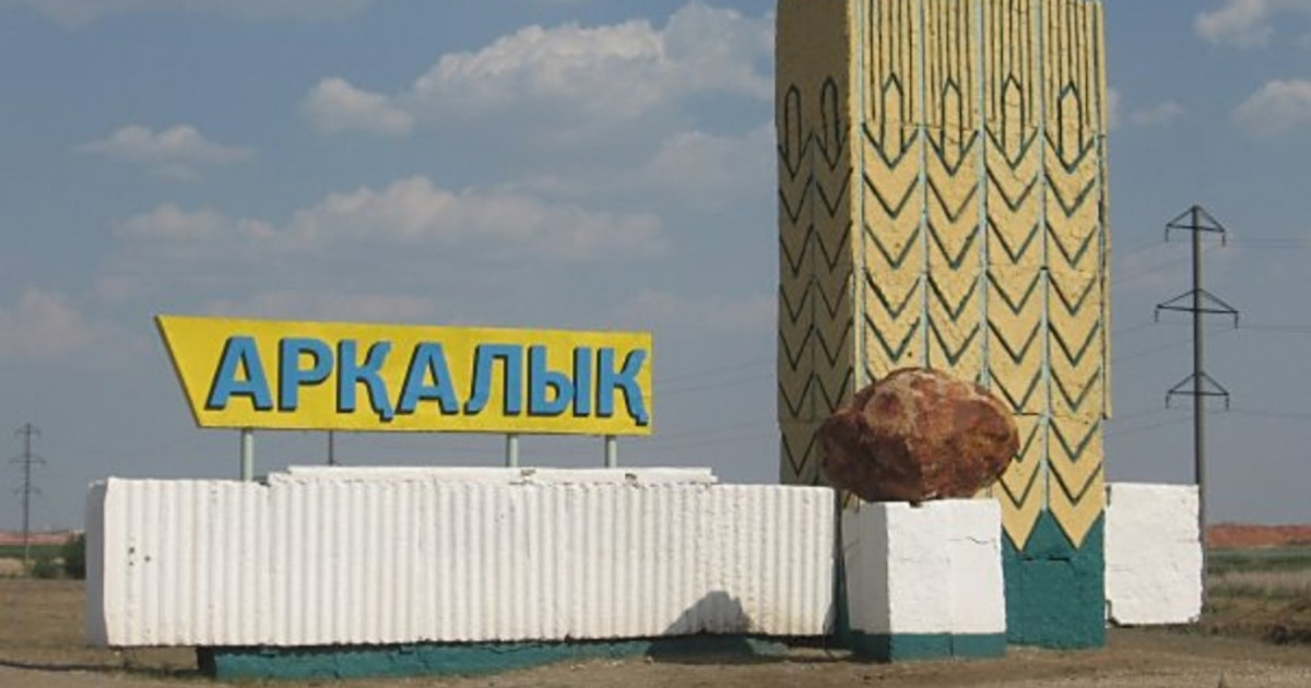 Депутаттар Торғай облысын қалпына келтіруді ұсынды