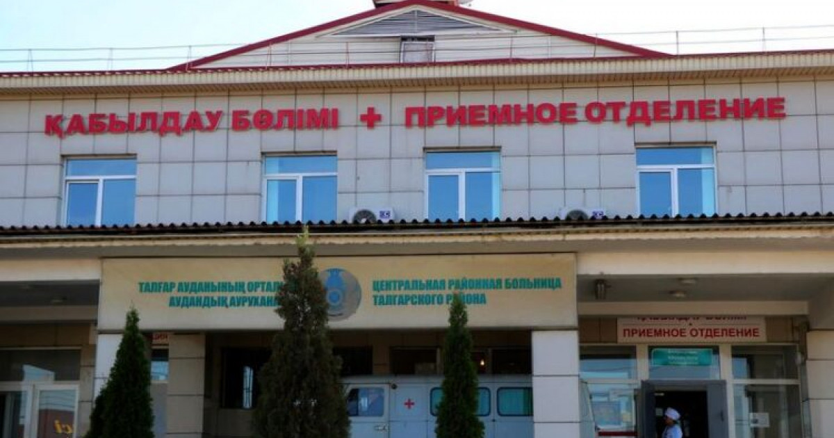 Талғарда студенттер уланып қалды