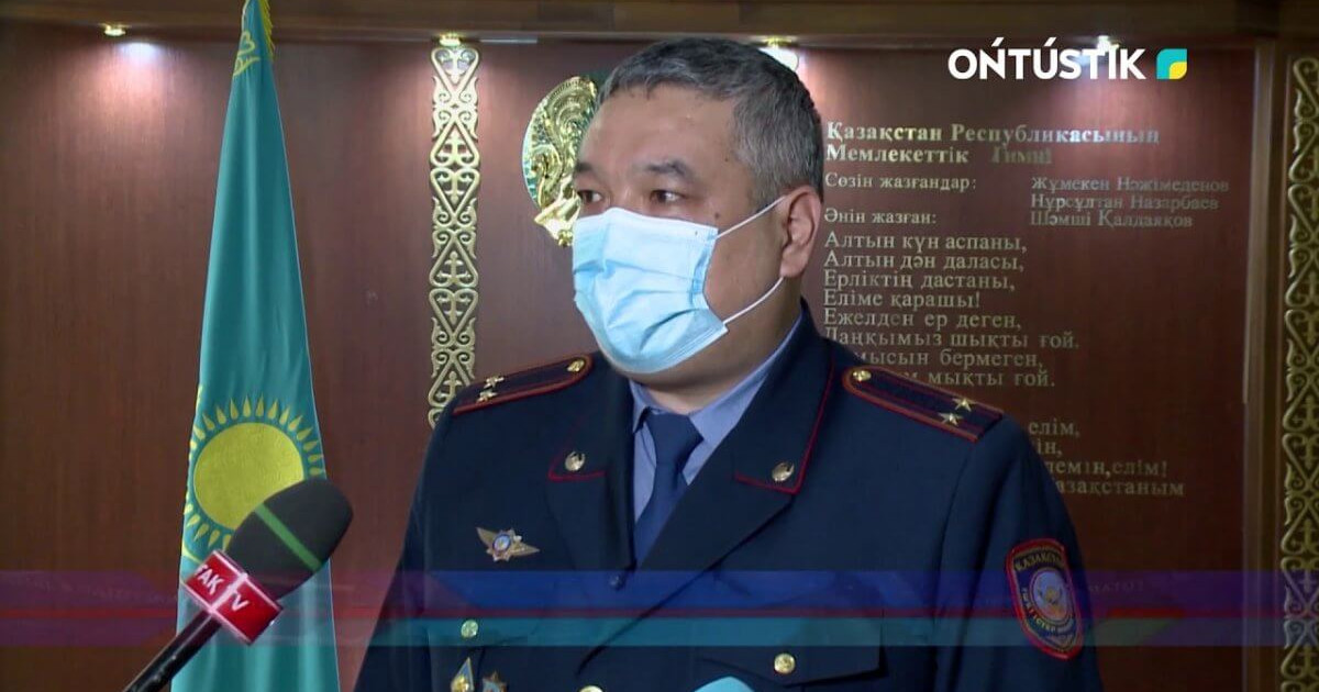 Шымкентте алаяқтық жасады деген күдікпен полицияның бұрынғы басшысы ұсталды