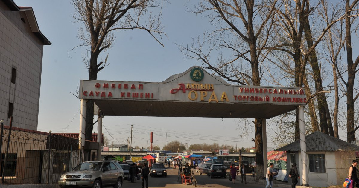 «Алтын орда» базарында 1,6 млрд теңге көлемінде заңбұзушылық анықталды