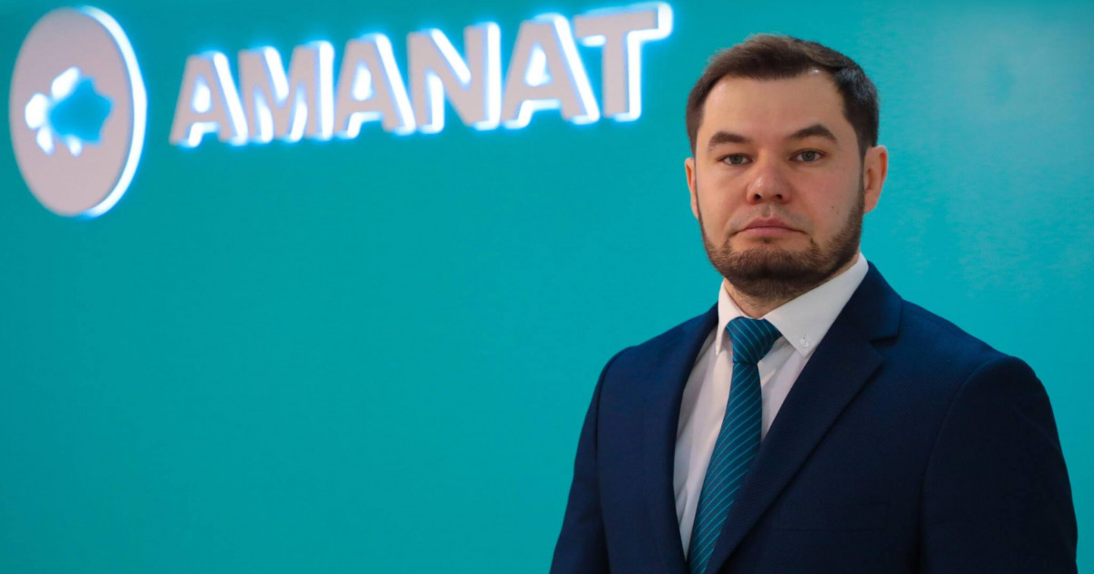 AMANAT партиясы Ақпараттық технологиялар орталығының басшысы тағайындалды