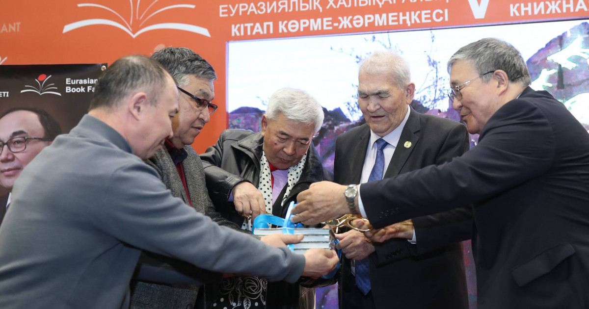 «Қазақ елі құндылықтары» – елдіктің белгісі