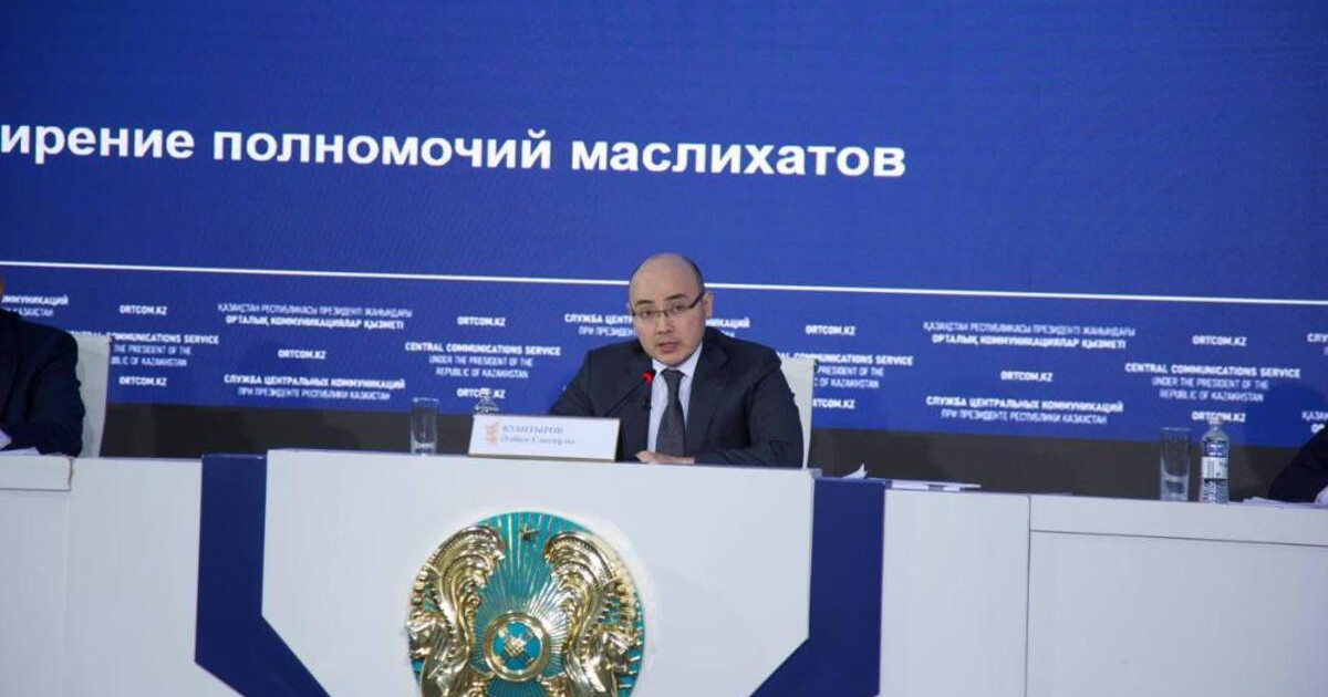Дағдарысқа қарсы жұмыстар 5 бағыт бойынша іске асырылмақ