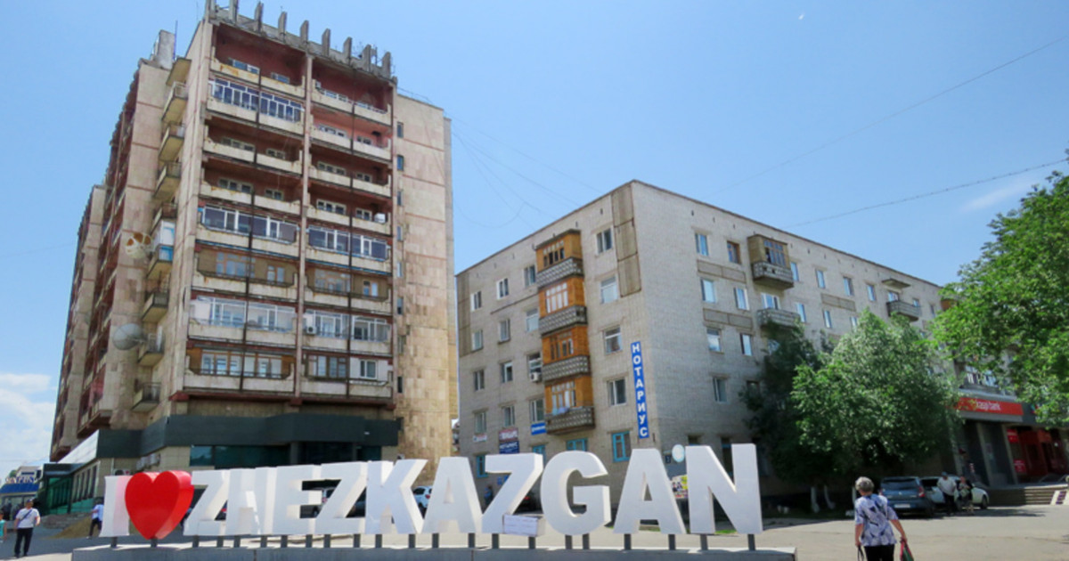 Жезқазған колледжінде куратор студенттерден ақша жинап келген