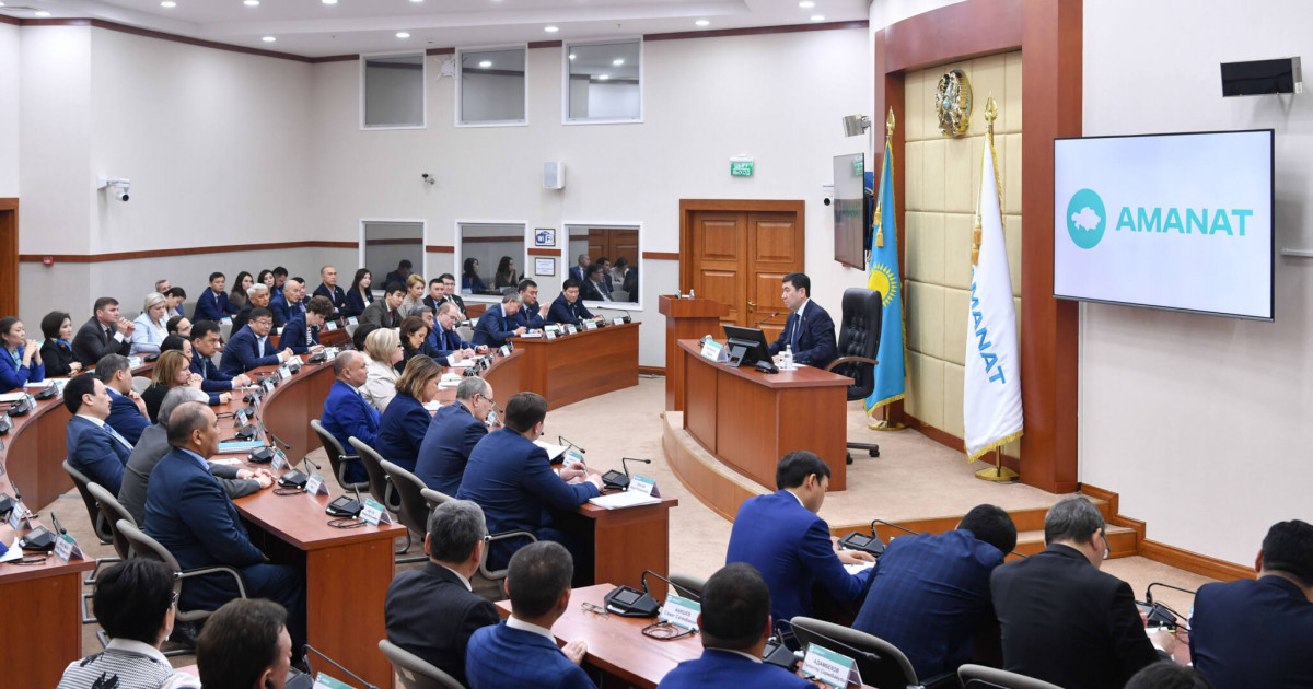 «AMANAT» партиясының фракциясы Мемлекет басшысының референдум өткізу туралы шешімін қолдады