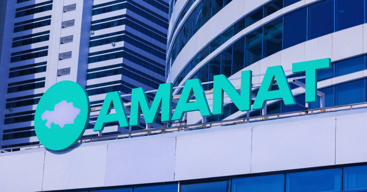 AMANAT партиясының Съезіне қанша делегат сайланғаны белгілі болды