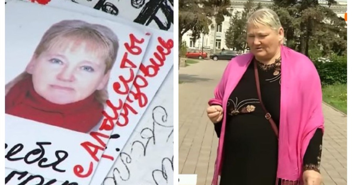 Ресейлік әйел Қазақстаннан ұлының әкесін іздейді