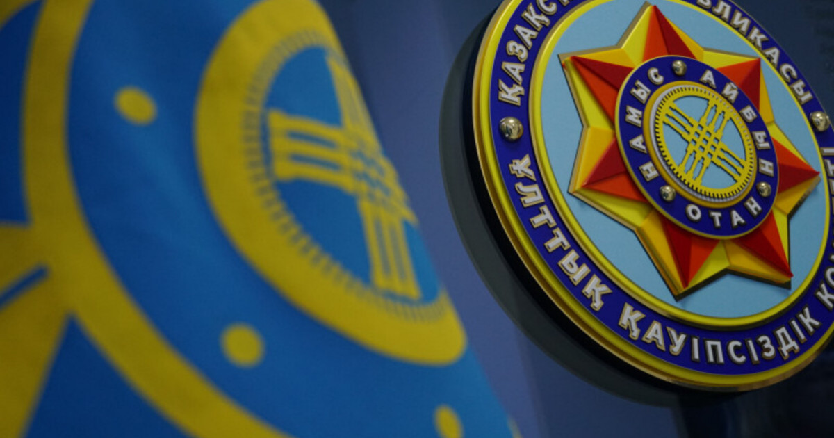 Ұлттық қауіпсіздік комитетін қайта құру жоспарланып отыр