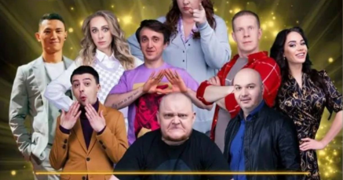 Алматыда «Za Россию!» концерті өтетіні рас па?