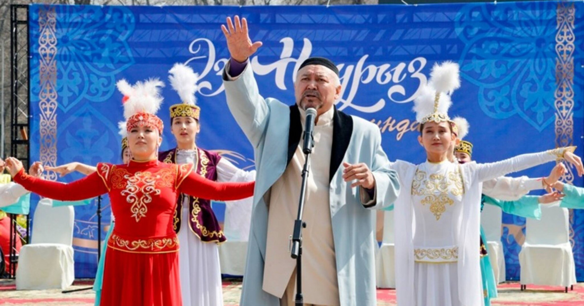Абай университетіндегі наурыз