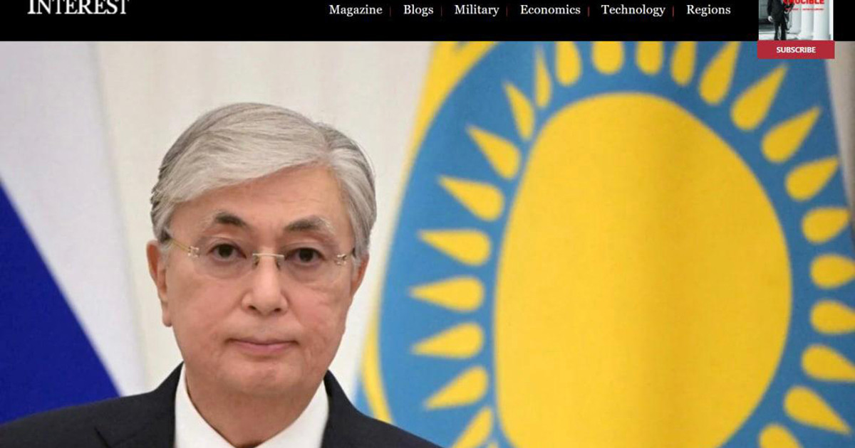 The National Interest: Қазақстан экономикасы барша қазақстандықтардың игілігіне жұмыс істеуі керек