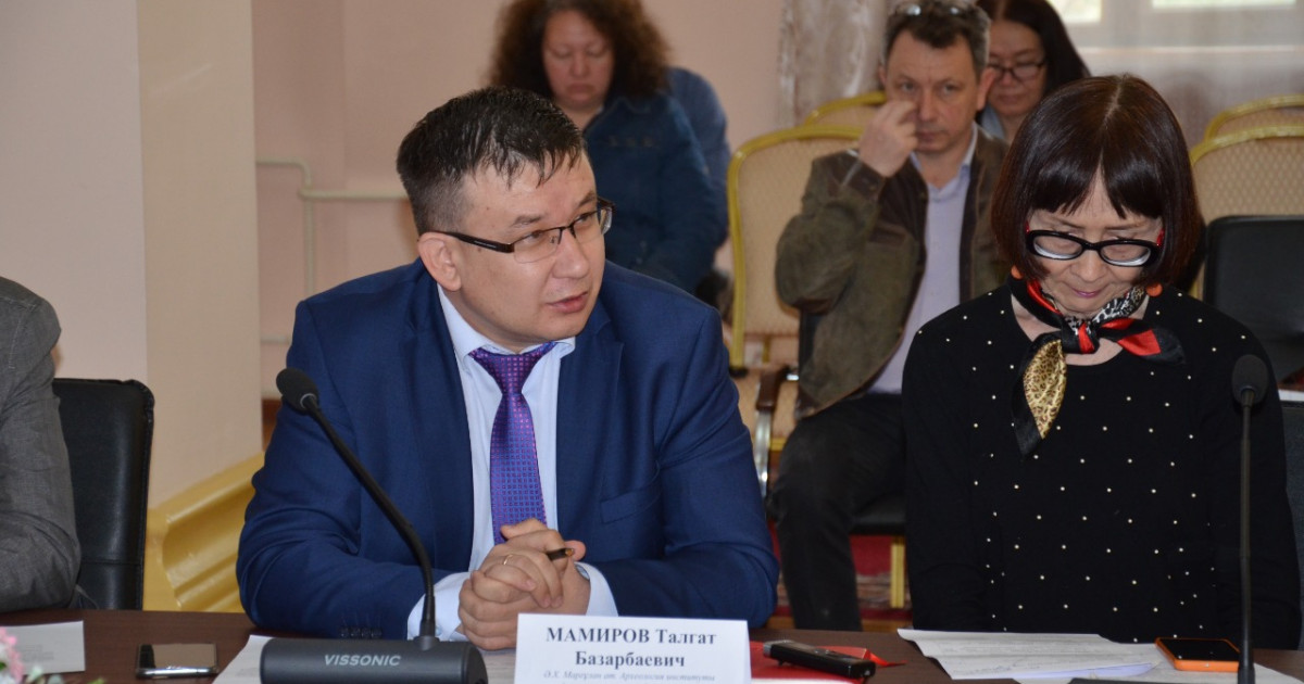 Алматыда археология ескерткіштерін сақтау және қорғау мәселелері талқыланды