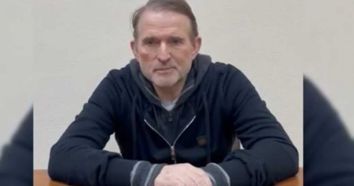 «Мені Мариуполь халқына айырбастаңыздар»: Медведчук мәлімдеме жасады (ВИДЕО)