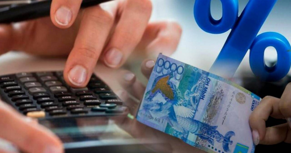 «Енді елімізде бір адам бірнеше банктен несие ала алмайды» – депутат