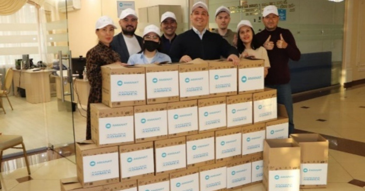 «Халыққа көмек» партиялық жоба аясында мұқтаж отбасыларға көмек көрсетілді
