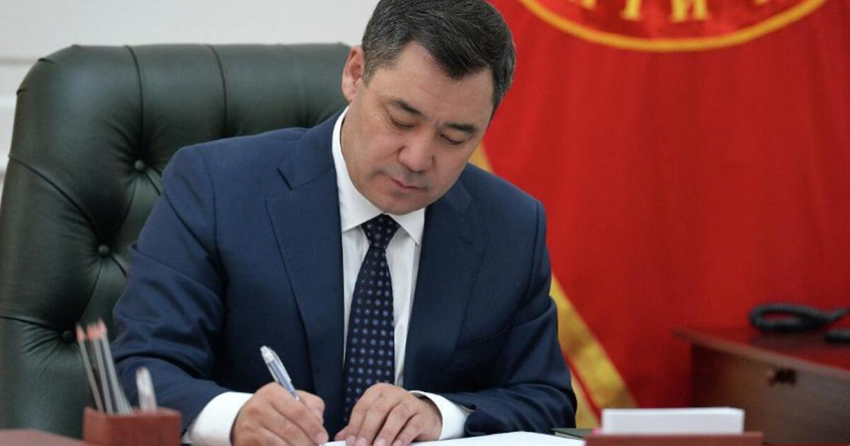 Садыр Жапаров жаңа жарлыққа қол қойды