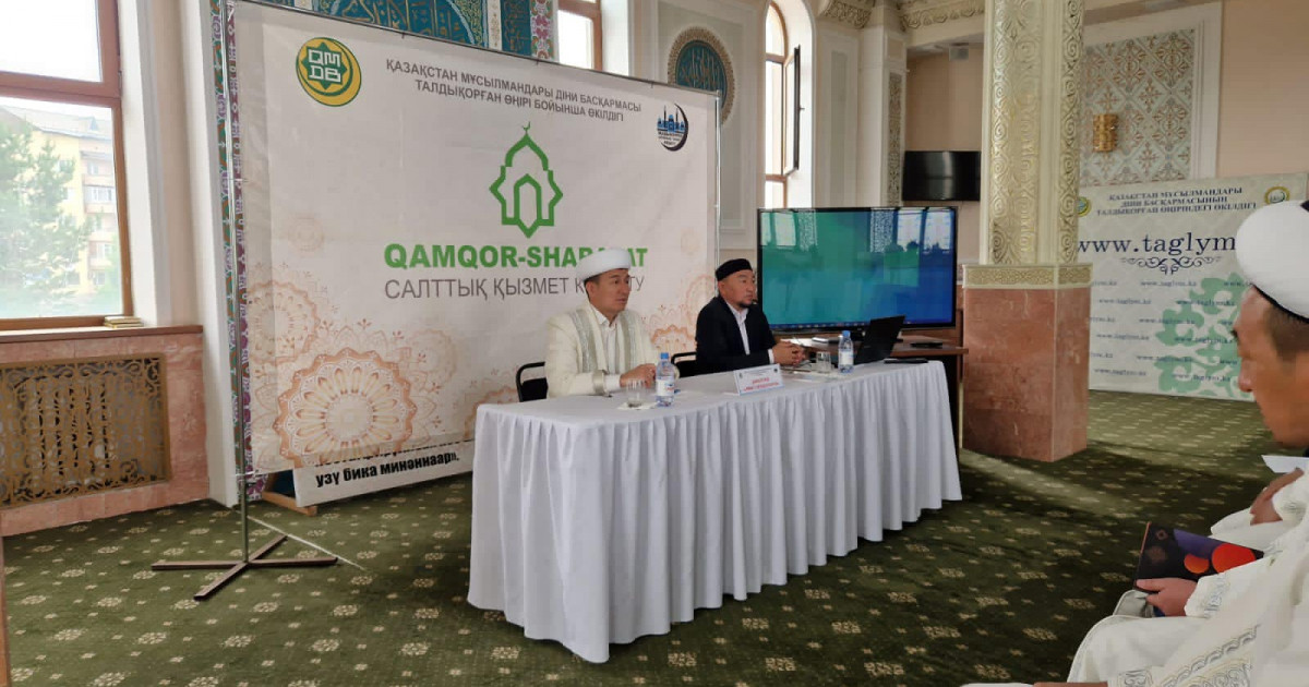 Мазар салып жарысуды доғару қажет
