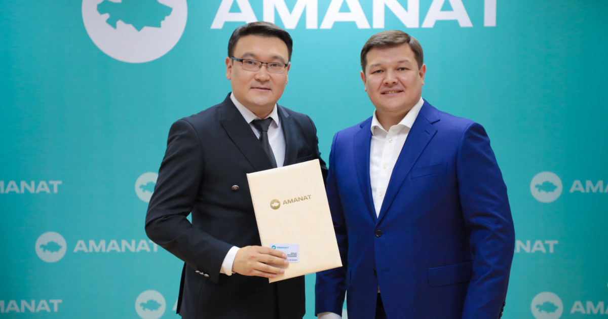 «AMANAT» партиясының қатары толықты