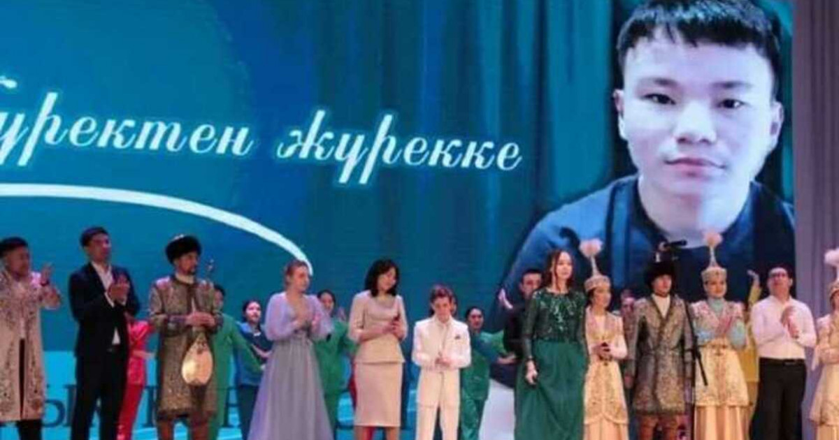 «1 млн 605 мың теңге»: «Кедергісіз келешек» партиялық жоба аясында көмек көрсетілді