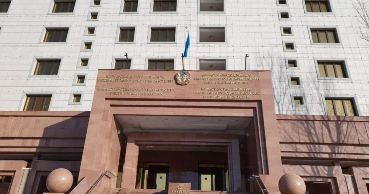 Мәдениет және спорт министрлігі Ұлттық Сурдлимпиада комитетін сотқа бермек