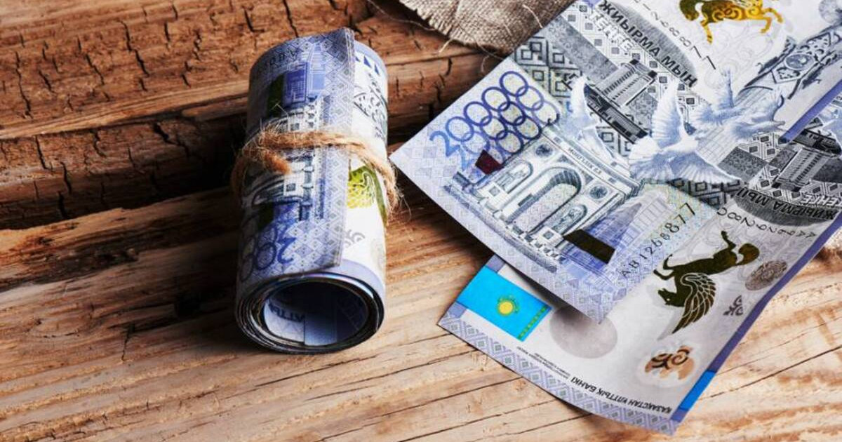 «Самұрық-Қазына» қызметкерлерінің жалақысын көбейтпек
