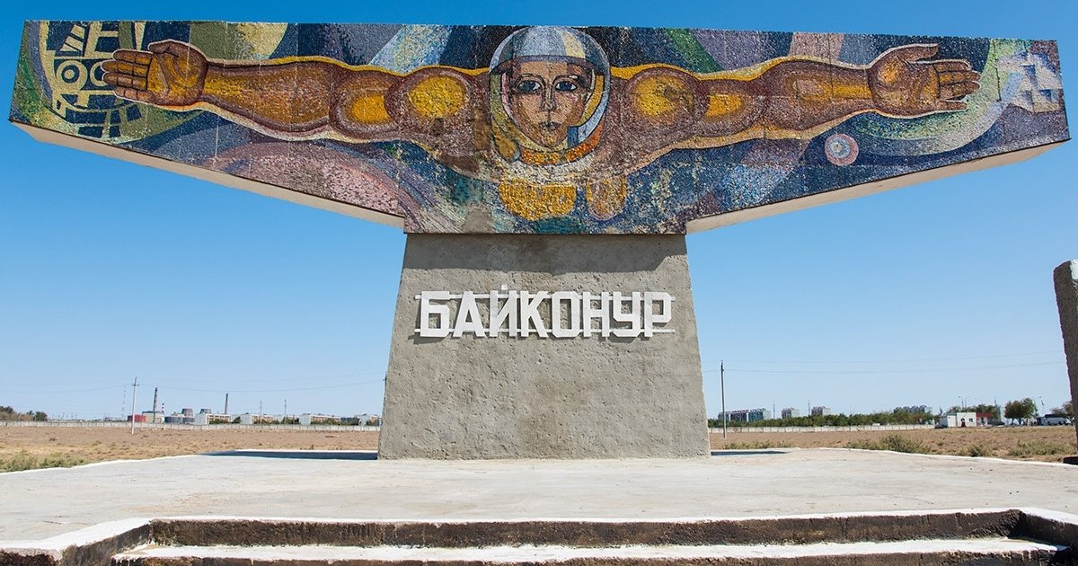 АШМ: Байқоңыр қаласынан 10 сотық жерді тегін алу мүмкін емес