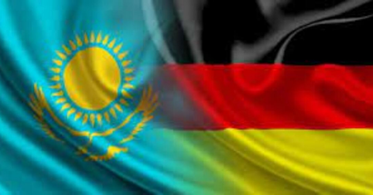«Қазақстан мен Германия 200 млн доллардың 11 келісімшартын жүзеге асырады» - СІМ