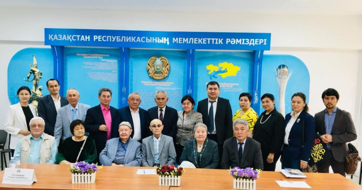 Алматыда «Қазақ журналистикасын зерттеудегі жаңа көзқарас» атты ғылыми конференция өтті