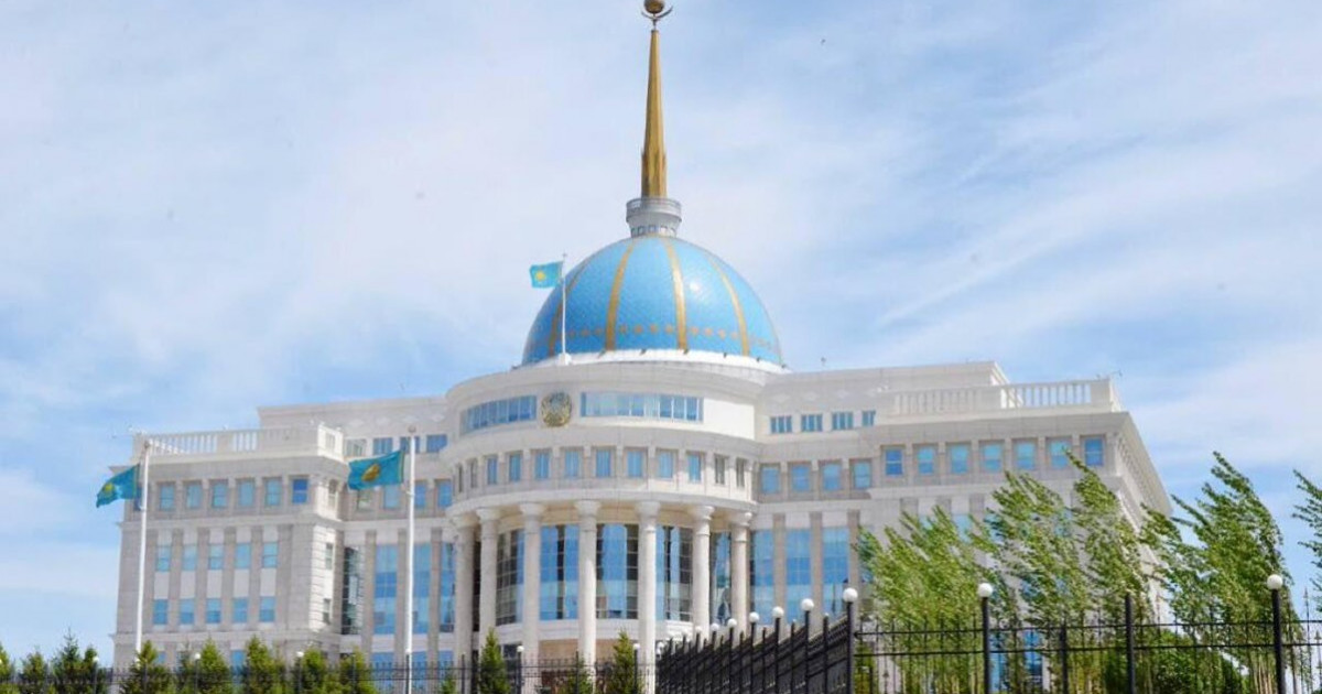 Қасым-Жомарт Тоқаев АҚШ Президентіне көңіл айтты