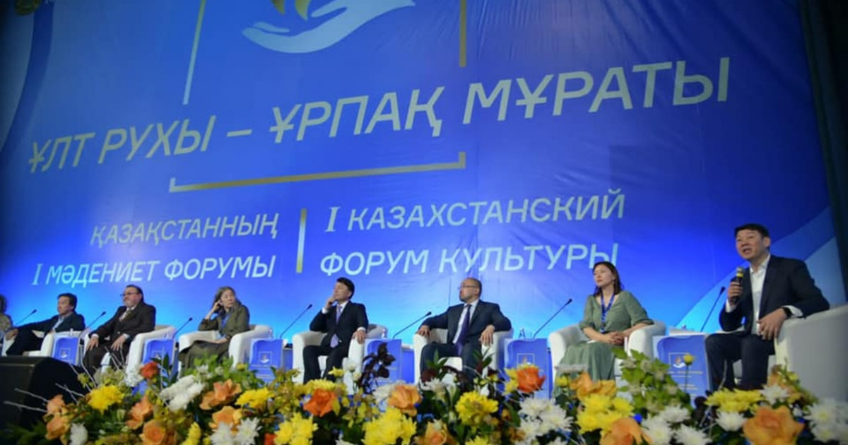 50-ге жуық мәдениет қызметкері «Қазақстанның еңбек сіңірген қайраткері» атағын алды