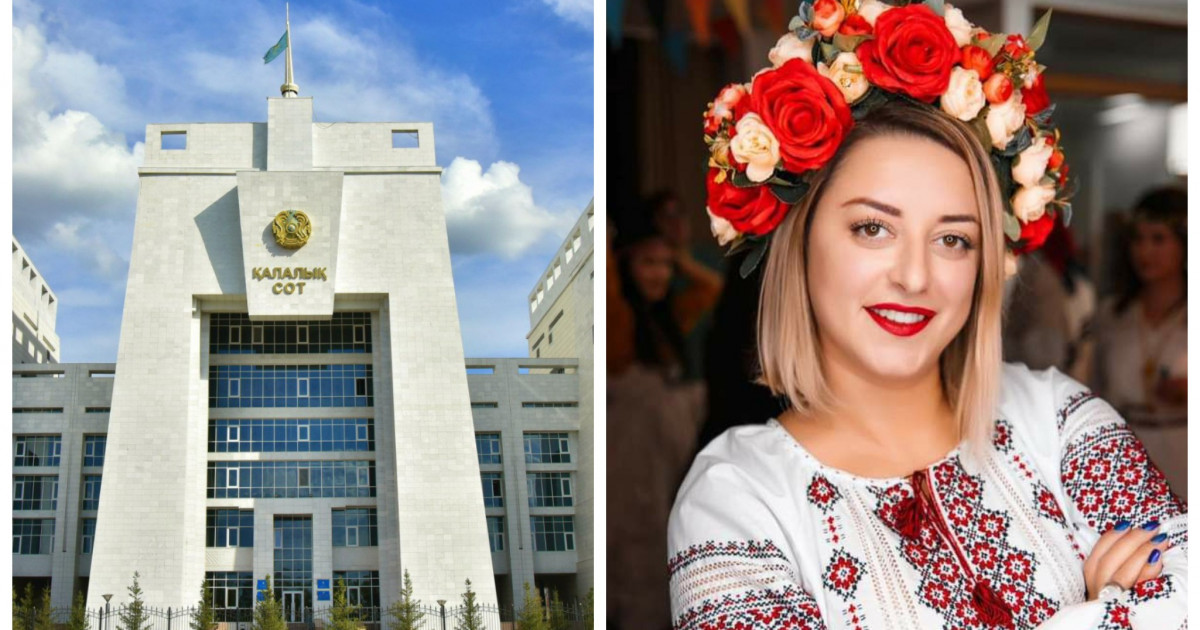 Нұр-Сұлтан қалалық соты Украина азаматын депортациялау туралы шешімін жойды