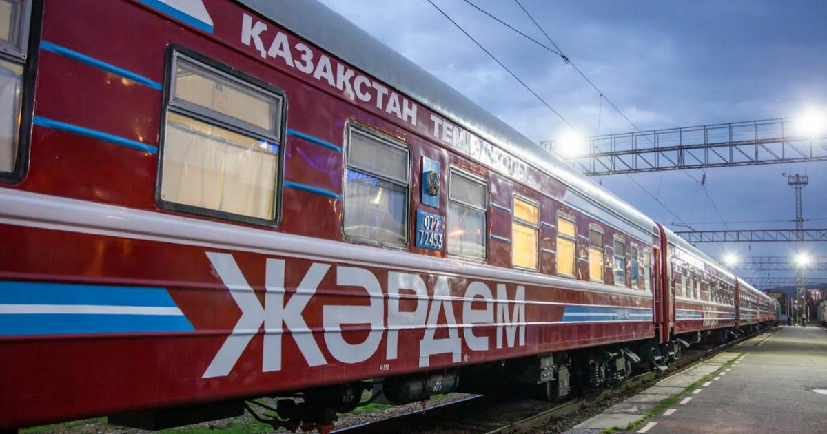 Медициналық пойыздар шалғай аймақтарға жолға шығады