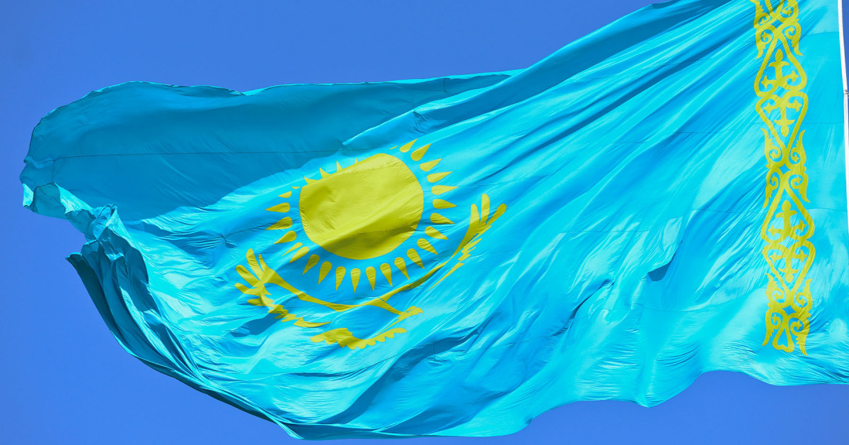 Дүниежүзілік гимназиадада Қазақстан құрамасы үздік үштікке енді