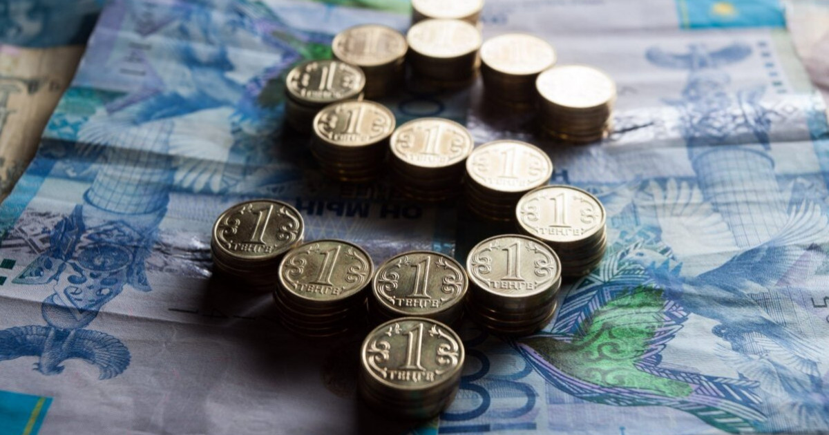 24 мамырға арналған валюта бағамы