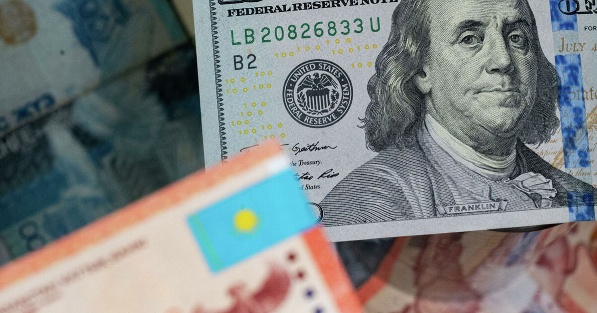 25 мамырға арналған валюта бағамы