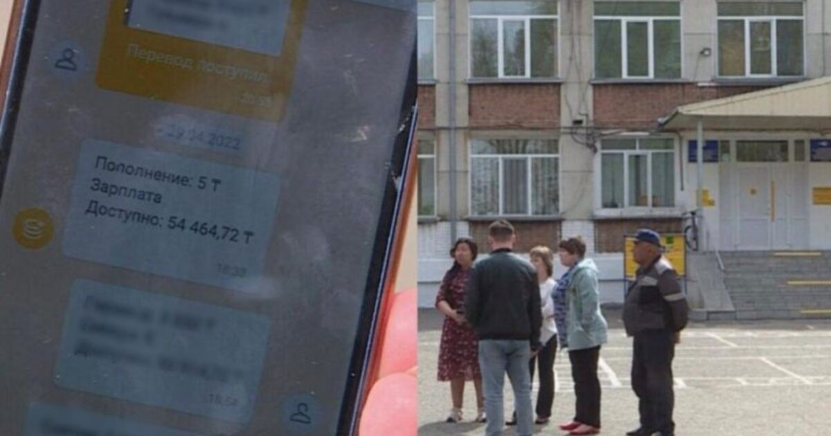 «5 теңге аударды»: өскемендік мұғалімдерге аз жалақы төленген (ВИДЕО)