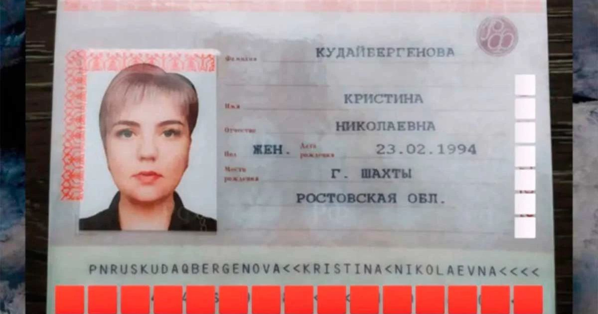 Ресейлік Кристина Кудайбергенова Димаштың тегін алды