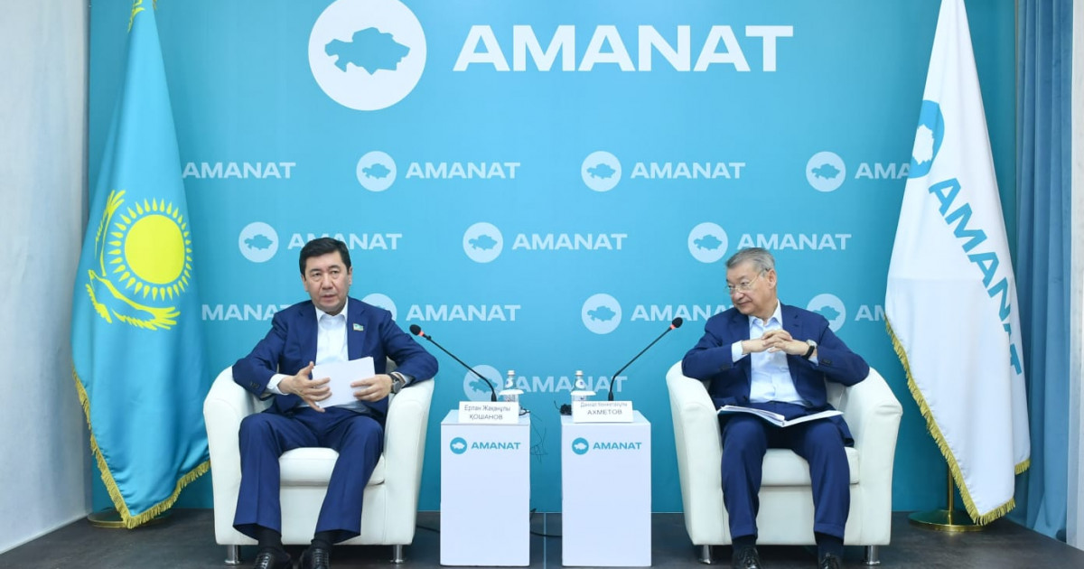 Е. Қошанов: «AMANAT» партиясы реформаларды халыққа түсіндірудің алдыңғы шебінде жүруге тиіс
