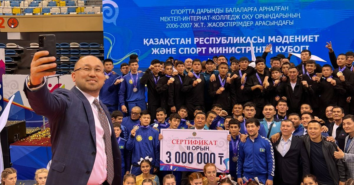 Мәдениет және спорт министрі тұңғыш Кубогінің жеңімпаздары анықталды