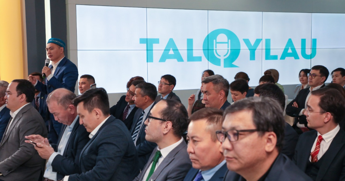 Конституциялық реформа Ата Заңға түзетулер енгізумен шектелмейді
