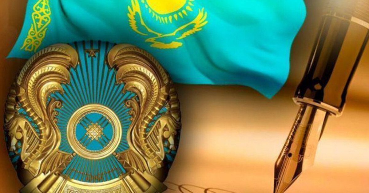 Президент бір топ ғылыми қызметкерді мемлекеттік наградалармен марапаттады