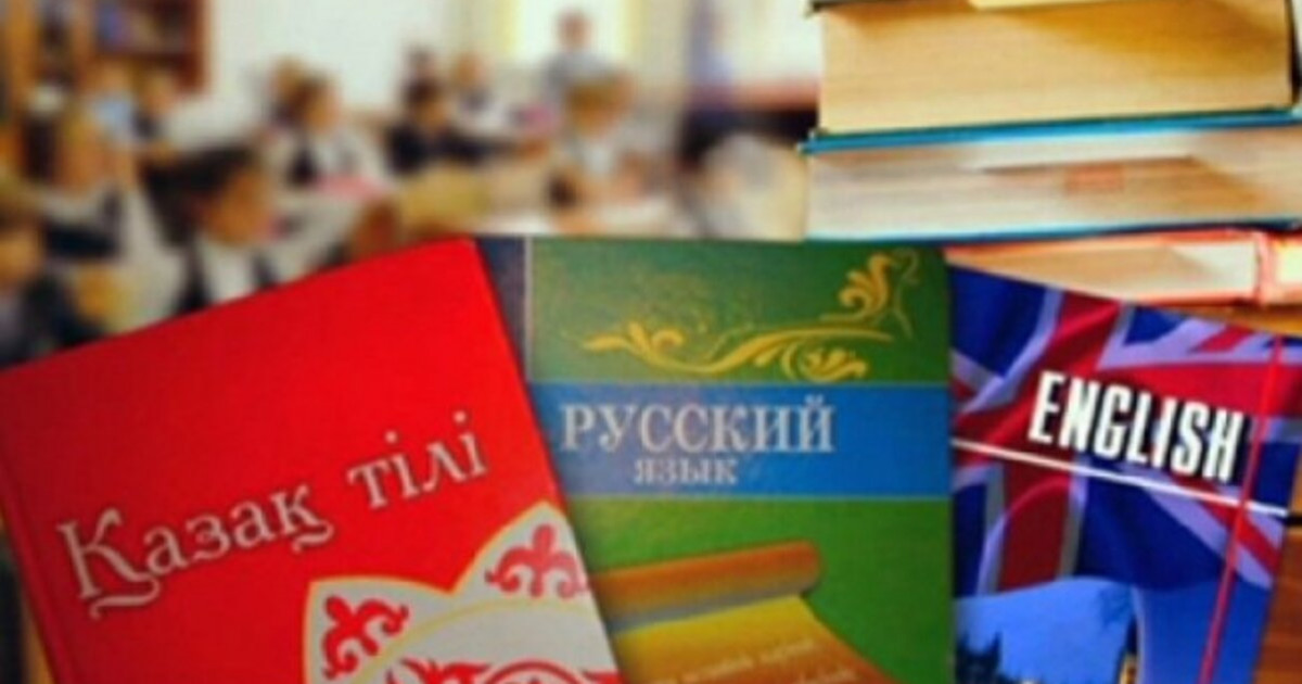 Бастауыш сынып оқушыларын үш тілде оқытудың қажеті жоқ – сенатор
