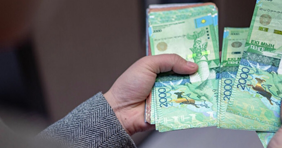 Орташа айлық жалақы 285 мың теңгеге жетті
