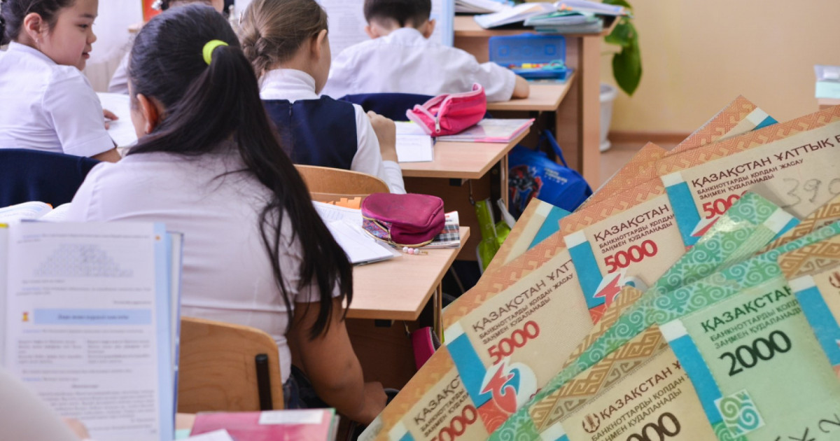 Ағылшын пәні мұғалімдерінен ақша жинаған қызметкерлер жазаланды (ВИДЕО)