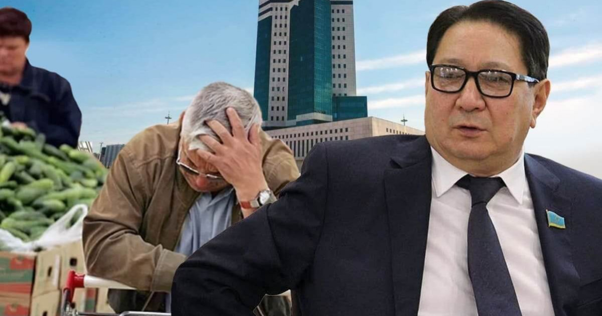 «100 миллиард теңгені халыққа таратып беру керек» – депутат